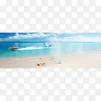 国外旅游沙滩汽艇背景banner