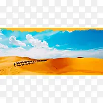 沙漠背景banner装饰