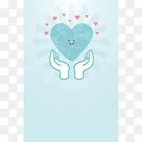 蓝色背景爱心情人节平面广告