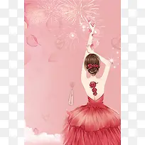 浅粉色手绘女生节跳舞的少女背景