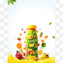 创意广告果蔬水果瓶子柠檬背景素材