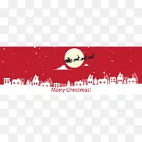 圣诞节扁平化红色海报banner背景