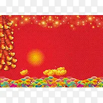 中式喜庆恭贺新禧新年海报背景素材