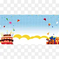 生日蛋糕背景图片