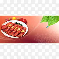 美食菜谱里脊肉背景banner