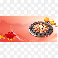 美食菜谱烤肉背景banner