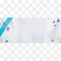 简约城市建筑风景banner