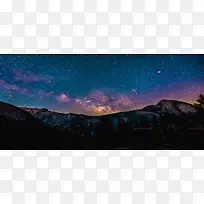 梦幻星空图