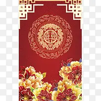 华丽牡丹中式传统婚庆背景素材