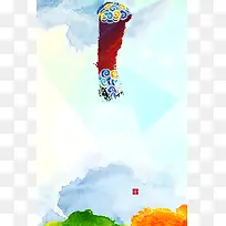 扁平彩色背景素材