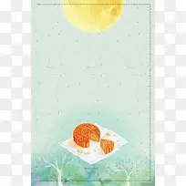中秋吃月饼卡通手绘绿色banner