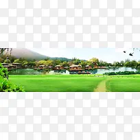 清新草坪别墅banner