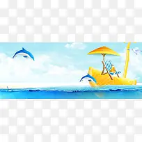 暑假创意海边喝橙汁乘凉卡通蓝色背景