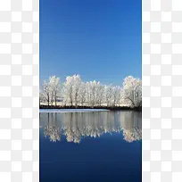湖面背景