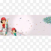 家装节装修油漆工卡通彩片树叶渐变灰色背景