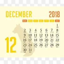 2018年狗年台历12月
