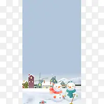 雪人灰蓝色H5背景