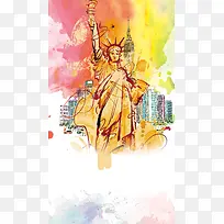 彩色水彩H5背景