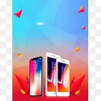 简约苹果8phone8预售背景海报