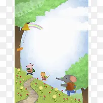 夏日清新卡通手绘儿童绿色设计背景
