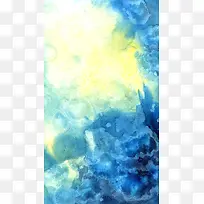 蓝色水彩涂鸦H5背景