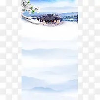 中国风古典H5背景