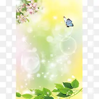 清新绿色自然花卉蝴蝶海报背景图