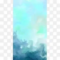 蓝色水彩渐变H5背景