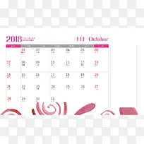 2018年手绘花卉主题10月台历背面