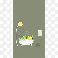 洗澡的小鸡插画H5背景