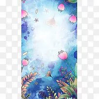 手绘花朵梦幻背景