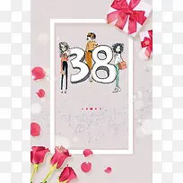 浅灰色手绘三八妇女节线框背景