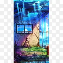 海底动漫H5背景