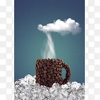 蓝天白云咖啡广告背景图