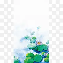 手绘水彩荷花 H5背景