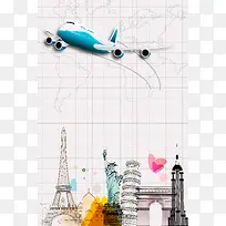 旅游手绘海报背景素材