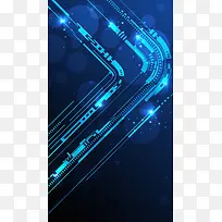 时尚蓝色炫酷科技感H5背景