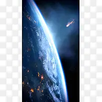 唯美宇宙星系H5背景