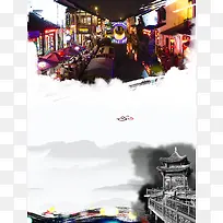苏州旅游宣传海报背景素材