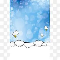 卡通雪花背景