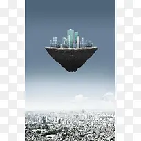 创意商务创投背景