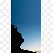 商务海报H5背景