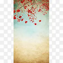 中国风纸质花朵浪漫背景素材