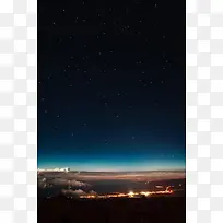 星空H5背景