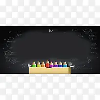 铅笔黑板背景