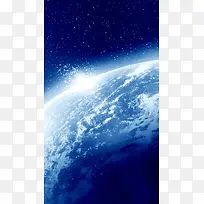蓝色地球星空宇宙科幻H5背景图