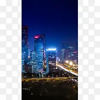 城市夜景H5背景素材