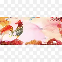 鸡年新春快乐中国风海报
