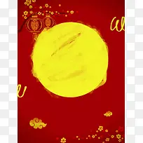 红黄色中国风中秋节商场月亮灯笼促销