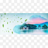 水彩水墨中国风杭州旅游海报